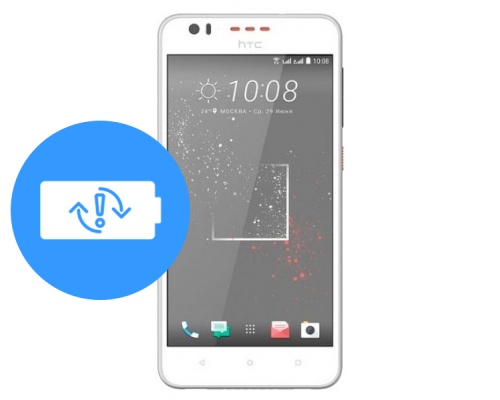 Замена аккумулятора (батареи) HTC Desire 825