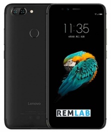 Ремонт Lenovo S5